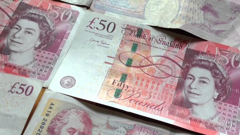 سعر الجنيه الاسترليني أمام الجنيه اليوم الخميس 24-7-2025