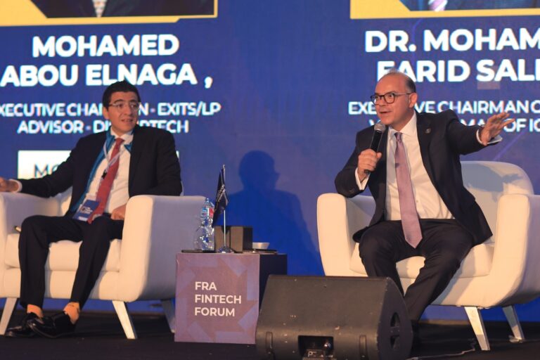 رئيس الرقابة المالية: التكنولوجيا تعزز مُستهدفات الادخار والاستثمار التراكمي طويل الأجل