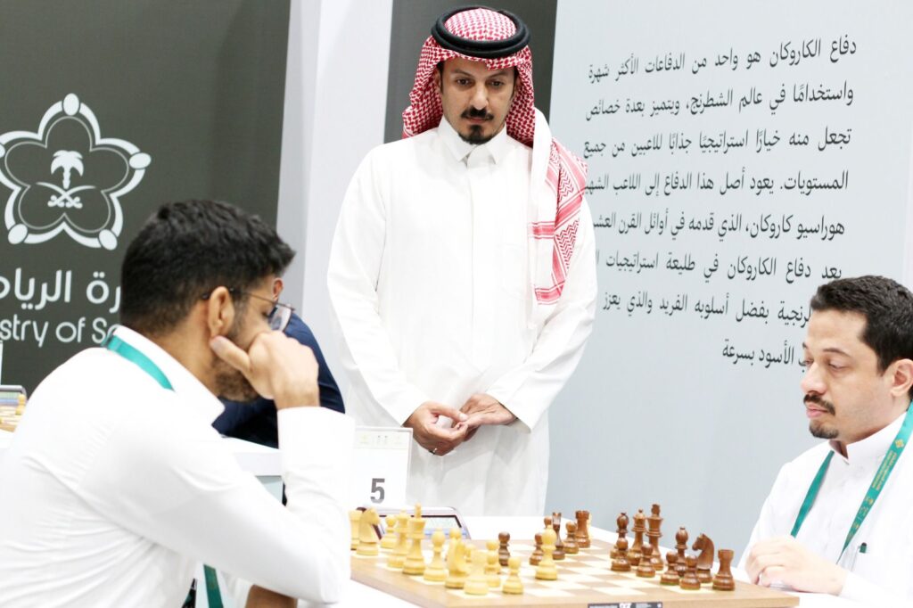 ختام تصفيات بطولة المملكة في المنطقة الغربية