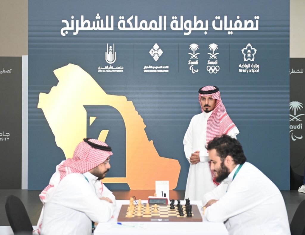 ختام تصفيات بطولة المملكة في المنطقة الغربية 5 ختام تصفيات بطولة المملكة في المنطقة الغربية