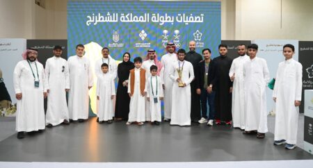 ختام تصفيات بطولة المملكة في المنطقة الغربية ختام تصفيات بطولة المملكة في المنطقة الغربية