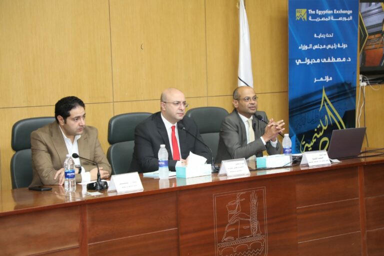 محافظ بني سويف و«الشيخ» يفتتحا فعاليات النسخة الـ 13 لمؤتمر «البورصة للتنمية في بني سويف»