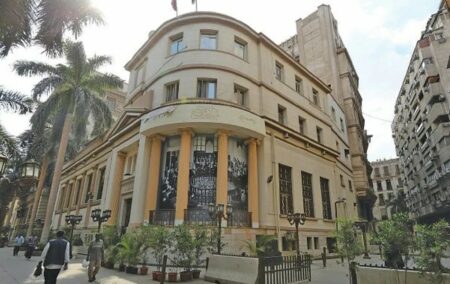 رأس المال السوقي للبورصة المصرية يزداد أكثر من 53 مليار جنيه خلال يوليو