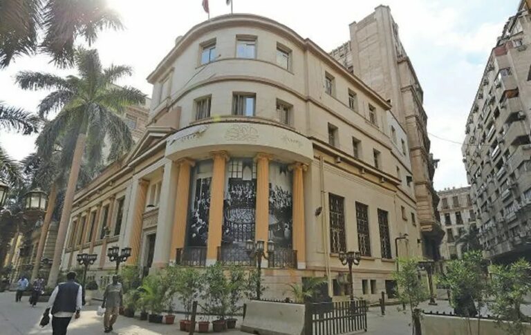 البورصة المصرية تصعد 1.16% خلال أسبوع وتربح 27.4 مليون جنيه