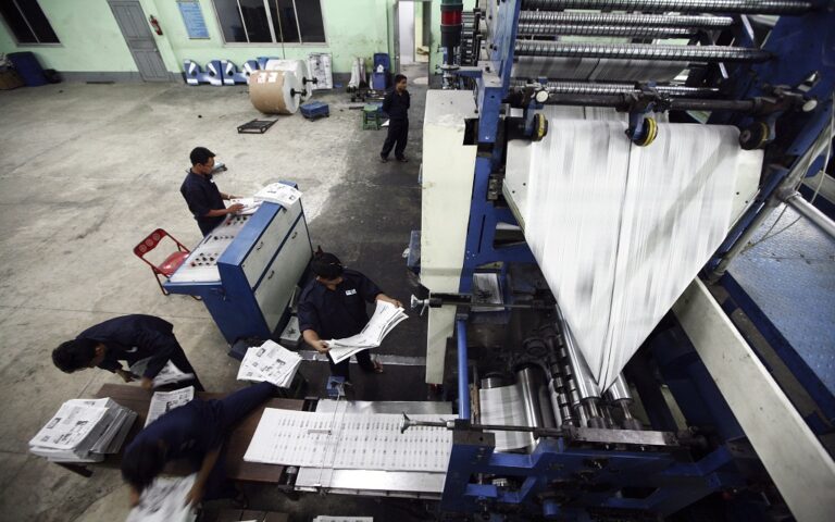 بأكثر من 165 مليون جنيه.. عميل يخفض حصته في دلتا للطباعة إلى 4.99%