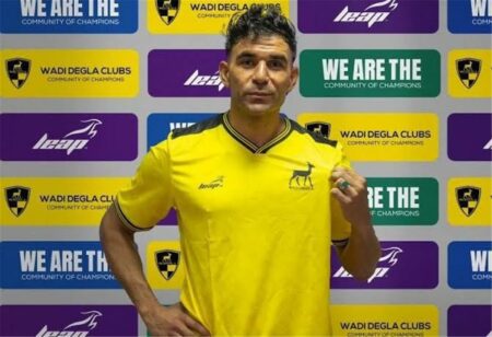 اتحاد الكرة والأهلي والزمالك ينعون محمد أبو النجا