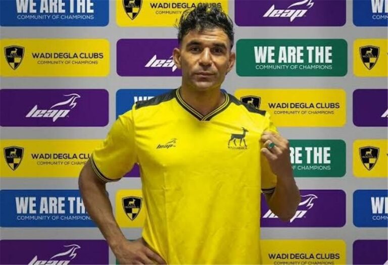 اتحاد الكرة والأهلي والزمالك ينعون محمد أبو النجا اتحاد الكرة والأهلي والزمالك ينعون محمد أبو النجا