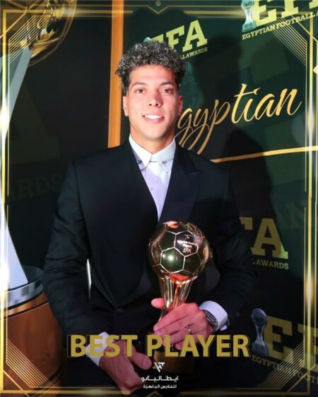 جوائز دير جيست.. إمام عاشور أفضل لاعب في الدوري المصري 20242025