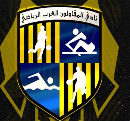 المقاولون العرب: نتخوف من شيئين في الموسم الجديد.. والأيام بيننا المقاولون العرب: نتخوف من شيئين في الموسم الجديد.. والأيام بيننا