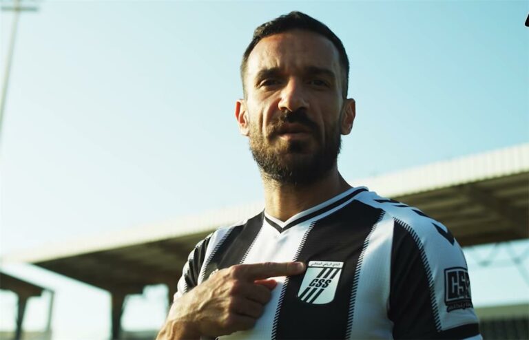 لمزاملة علي معلول.. الصفاقسي التونسي يقترب من ضم لاعب الزمالك السابق