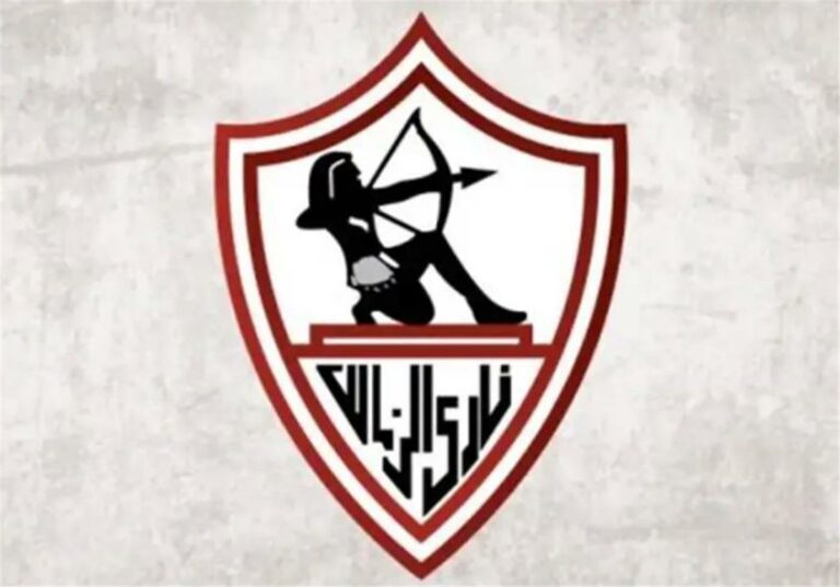 الزمالك يعلن تعيين مدير تعاقدات جديد قبل بداية الموسم الزمالك يعلن تعيين مدير تعاقدات جديد قبل بداية الموسم