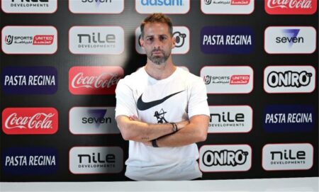 فيريرا عن غضب شيكو بانزا بعد استبداله: لم أر في حياتي هذا الشيء