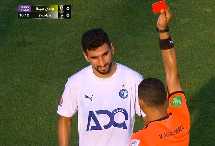 طرد وليد الكرتي الأول في الدوري المصري 2025-2026