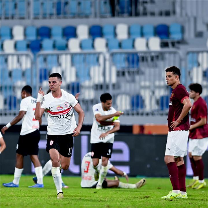 مباراة الزمالك وسيراميكا كليوباترا