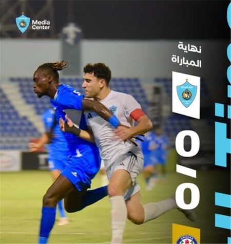 التعادل السلبي يحسم مباراة سموحة وغزل المحلة في الدوري.. وإهدار ركلة جزاء التعادل السلبي يحسم مباراة سموحة وغزل المحلة في الدوري.. وإهدار ركلة جزاء