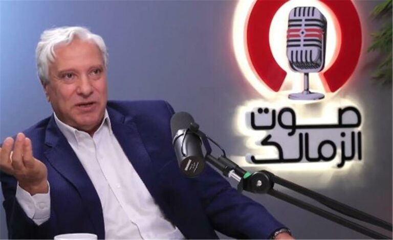 عبد الناصر محمد: لاعبو الزمالك رجالة يجب أن نشكرهم.. وانتظروا تتويجهم بالبطولات عبد الناصر محمد: لاعبو الزمالك رجالة يجب أن نشكرهم.. وانتظروا تتويجهم بالبطولات