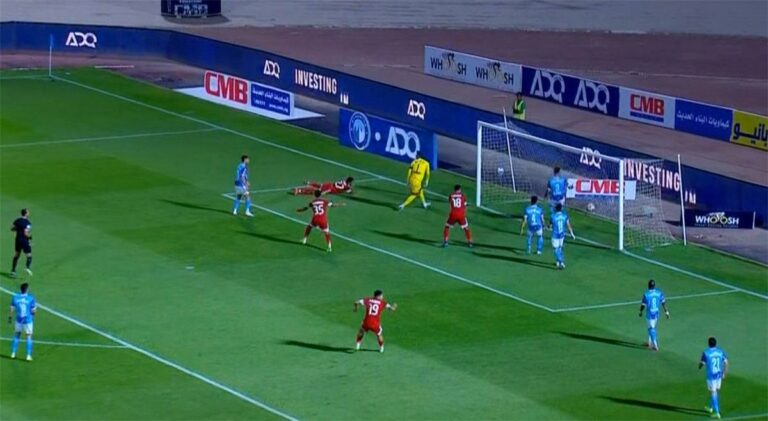 فيديو | مودرن سبورت يسقط بيراميدز بثنائية في الدوري المصري