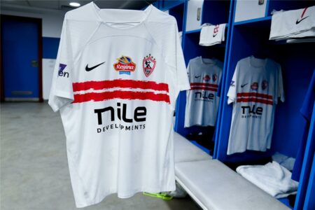 رسميا | الزمالك يعلن غياب لاعبه عن مباراة وادي دجلة في الدوري