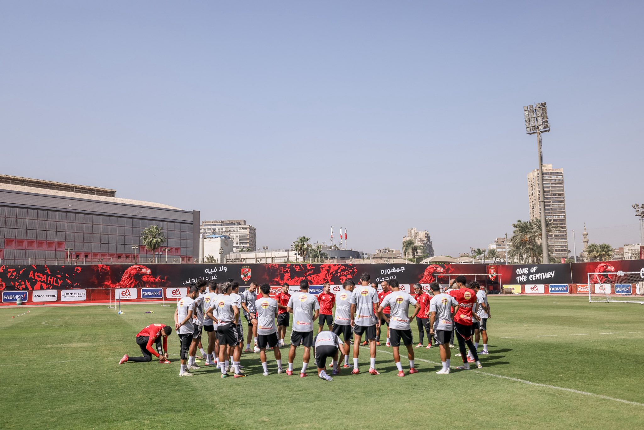 مران الأهلي اليوم