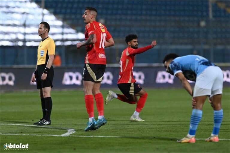 قائمة الأهلي لمباراة بيراميدز في الدوري.. ظهور أحمد عابدين وموقف بن رمضان قائمة الأهلي لمباراة بيراميدز في الدوري.. ظهور أحمد عابدين وموقف بن رمضان