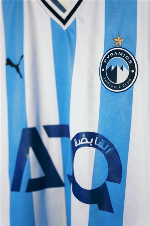 زي بيراميدز الجديد