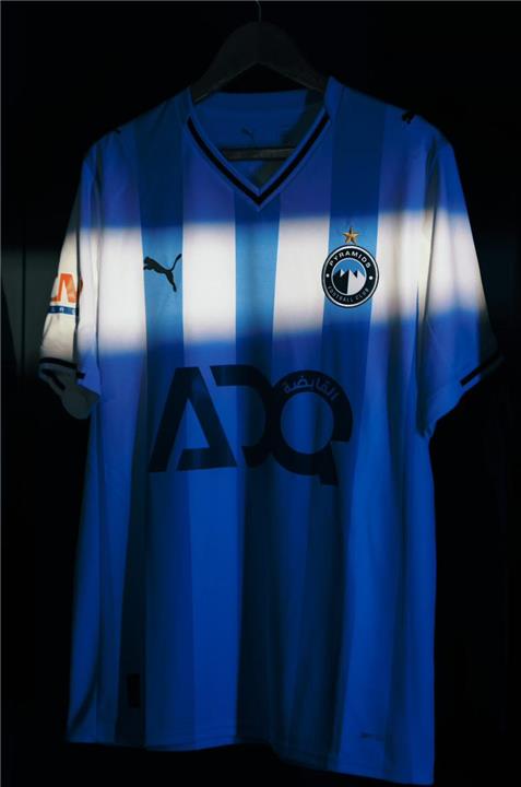 زي بيراميدز الجديد