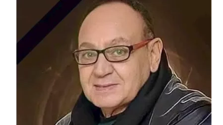 موعد ومكان جنازة يحيى عزمي