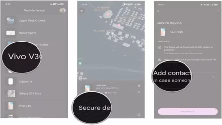 طريقة حذف صورك وبياناتك من هاتفك المسروق أو المفقود