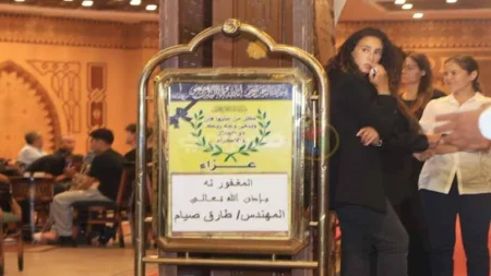 بالصور- نجوم الفن وشخصيات عامة في عزاء المنتج طارق صيام بالشيخ زايد