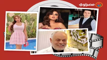 حدث بالفن| صور أم مكة مع النجوم و"الكينج" يغادر المستشفى وحالة محمد صبحي الصحية