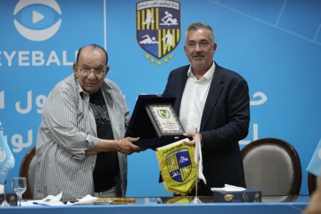 نادي المقاولون العرب يوقّع شراكة مع شركة Eyeball لتحليل وتطوير الأداء في قطاع الناشئين نادي المقاولون العرب يوقّع شراكة مع شركة Eyeball لتحليل وتطوير الأداء في قطاع الناشئين