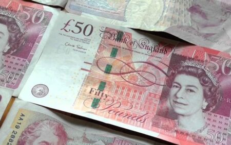 سعر الجنيه الاسترليني أمام الجنيه اليوم الخميس 7-8-2025