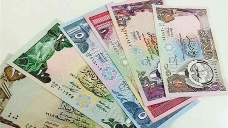سعر الدينار الكويتي أمام الجنيه اليوم الأربعاء 13-8-2025