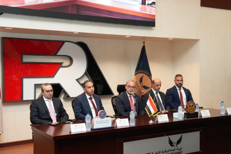 رئيس الرقابة المالية: تحديث مستمر للبنية التحتية الرقمية والتشريعية لمواكبة المعايير الدولية