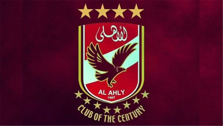 عاجل ورسميًا | الأهلي يعلن أسماء الجهاز المعاون لـ عماد النحاس عاجل ورسميًا | الأهلي يعلن أسماء الجهاز المعاون لـ عماد النحاس