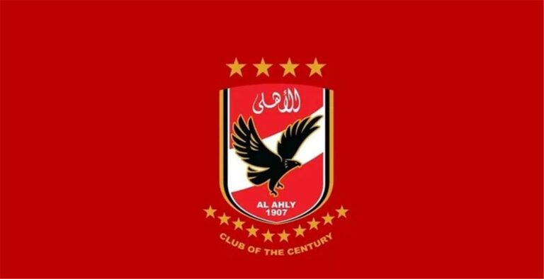 بنود ترسم مستقبل النادي.. الأهلي يعلن أبرز تعديلات لائحة النظام الأساسي