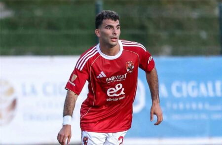 الأهلي يُعلن تشخيص إصابة أحمد سيد زيزو أمام إنبي