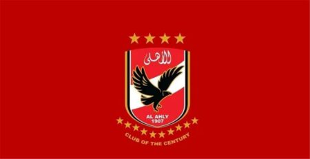 رسميًا | لاعب الأهلي يرحل إلى الدوري التشيكي