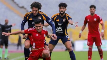 خاص | لماذا اختار حرس الحدود استاد الكلية الحربية لمواجهة الأهلي؟ خاص | لماذا اختار حرس الحدود استاد الكلية الحربية لمواجهة الأهلي؟