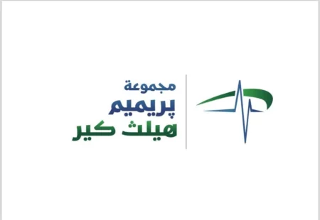 الرقابة المالية تدرس نقل «بريميم هيلث كير» إلى الفئة عالية المخاطر لحين اعتماد القوائم المالية