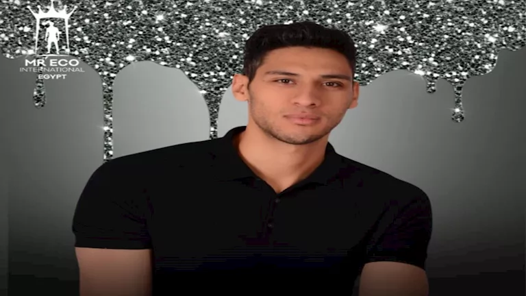 طبيب أسنان.. تتويج يوسف علي بلقب ملك جمال مصر 2025 طبيب أسنان.. تتويج يوسف علي بلقب ملك جمال مصر 2025