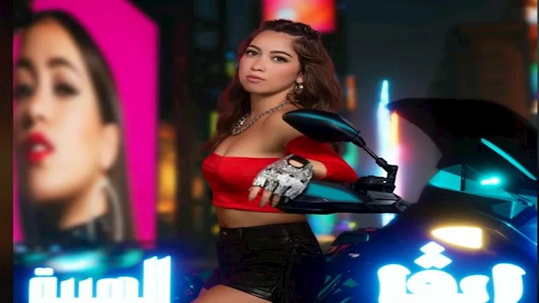 بالفيديو..إيفا ماضي تطرح أغنية "الهيبة" على "يوتيوب" بالفيديو..إيفا ماضي تطرح أغنية "الهيبة" على "يوتيوب"