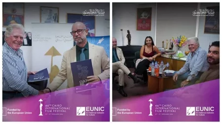 مهرجان القاهرة السينمائي يوقع اتفاقية تعاون مع اتحاد المعاهد الثقافية الأوروبية لدعم المواهب