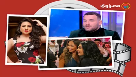 حدث بالفن| أول تعليق من بوسي بعد إخلاء سبيلها ومسلم يكشف أسباب طلاقه حدث بالفن| أول تعليق من بوسي بعد إخلاء سبيلها ومسلم يكشف أسباب طلاقه