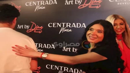 23 صورة للنجمات يدعمون دينا في حفل افتتاح أكاديمية تعليم الرقص الشرقي