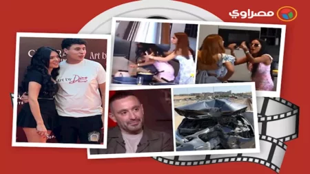 حدث بالفن | سقوط شيماء سيف والسقا يتعرض لحادث وزفاف ابنة شقيقة محمد منير