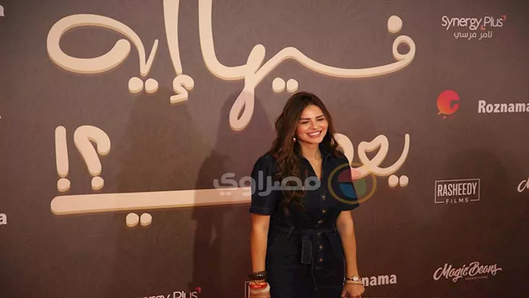 غادة عادل وماجد الكدواني.. توافد النجوم على العرض الخاص لفيلم "فيها إيه يعني" غادة عادل وماجد الكدواني.. توافد النجوم على العرض الخاص لفيلم "فيها إيه يعني"
