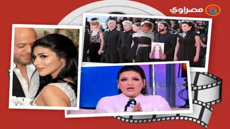 حدث بالفن| زواج فنانة وانفصال فنان وتفاصيل معاناة دانا حمدان بسبب إجراءات تجميلية
