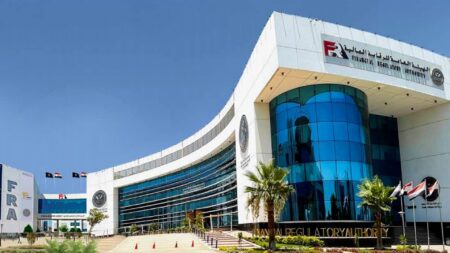 الرقابة المالية توافق على ترخيص تأسيس 4 صناديق استثمارية متنوعة