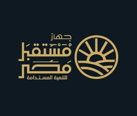 «مستقبل مصر» يستحوذ على 22.5% من «المنصورة للدواجن» مقابل 212 مليون جنيه